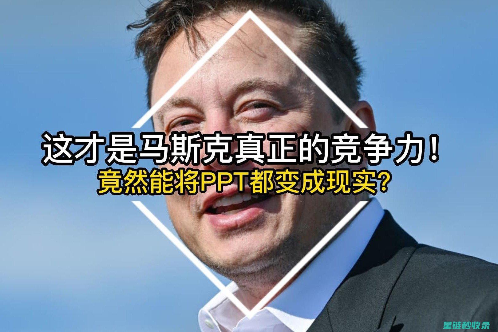 对付顽固马克笔痕迹，这些清洁技巧超实用 (对付顽固马克的办法)