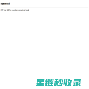 深圳市誉光电子有限公司
