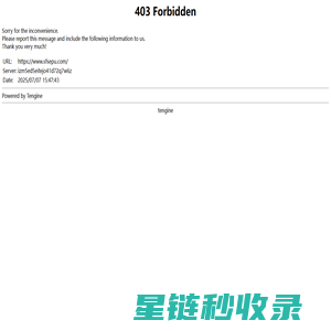 国产棒状薄层色谱仪厂家-原油四组分分析仪-淄博山分分析仪器