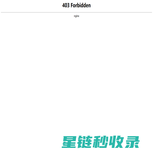 闭口闪点测试仪-油微量水分测试仪-苏州乔治电气设备有限公司