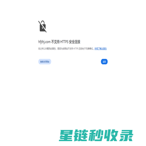 安徽杰通环境-15年专注废气治理-废气处理设备-VOC-有机废气处理-专业废气治理厂家