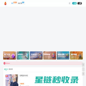 悦刻五代指示灯状态说明_👛『薇』——97975331——」👛