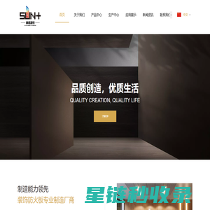 淘乐斯小程序
