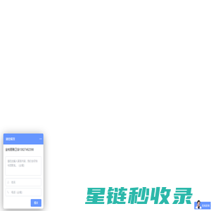 画册设计,广告片拍摄制作,品牌形象,网站建站,小程序开发,网络推广|视频拍摄,vi设计,品牌策划,企业宣传片,机械画册设计_泉州市蓝色火焰广告有限公司