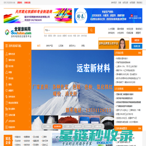 企业文化网--中国权威企业文化咨询专业网站20年